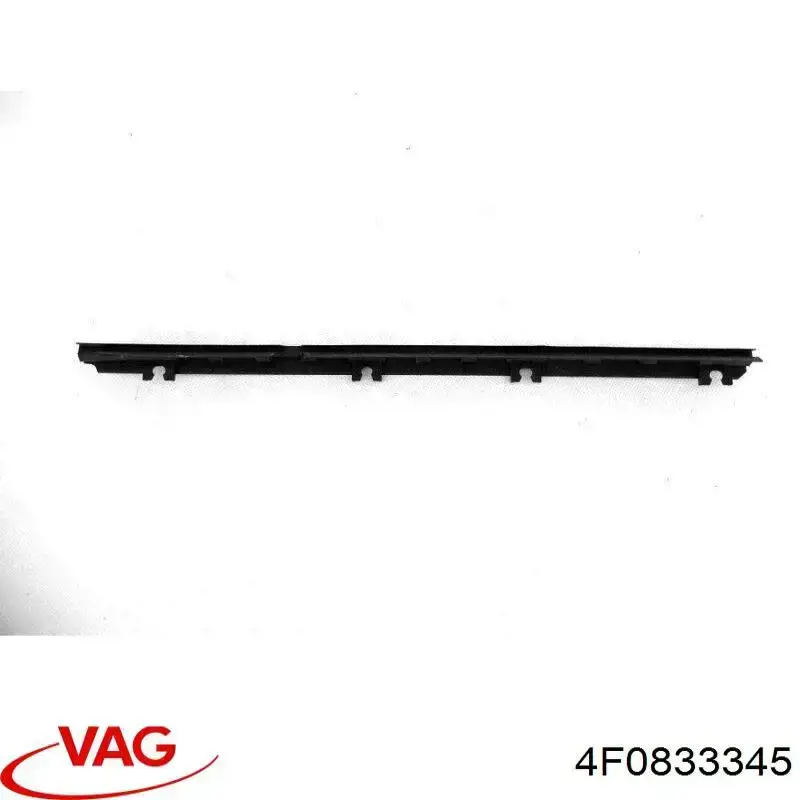  VAG 4F0833345 цена, от 2.53 USD