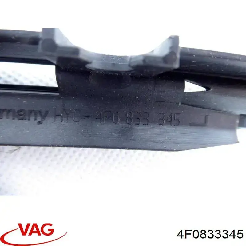 Купить 4F0833345 VAG 