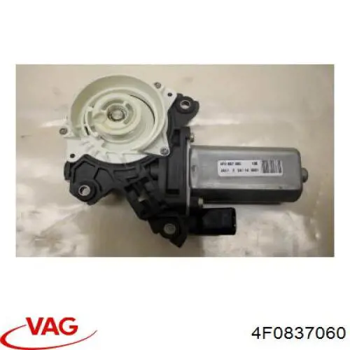 Купить 4G8837004 VAG Мотор-привод открытия/закрытия замка двери задней правой
