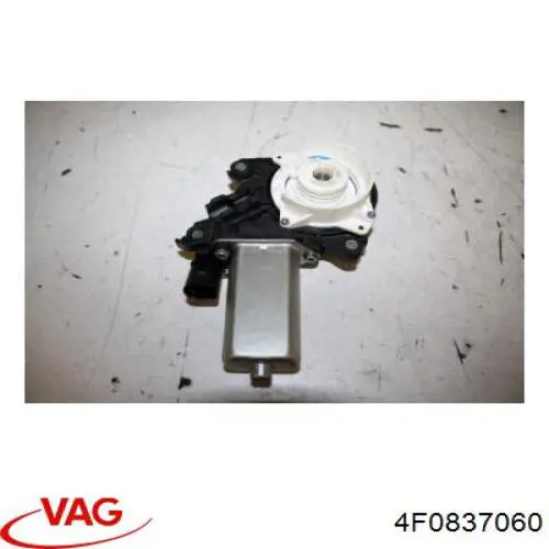 Мотор-привод открытия/закрытия замка двери задней правой VAG 4G8837004 цена, от 27.62 USD