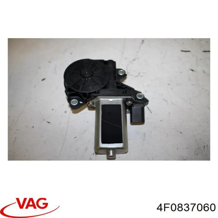 Купить 4F0837060 VAG Мотор-привод открытия/закрытия замка двери задней правой