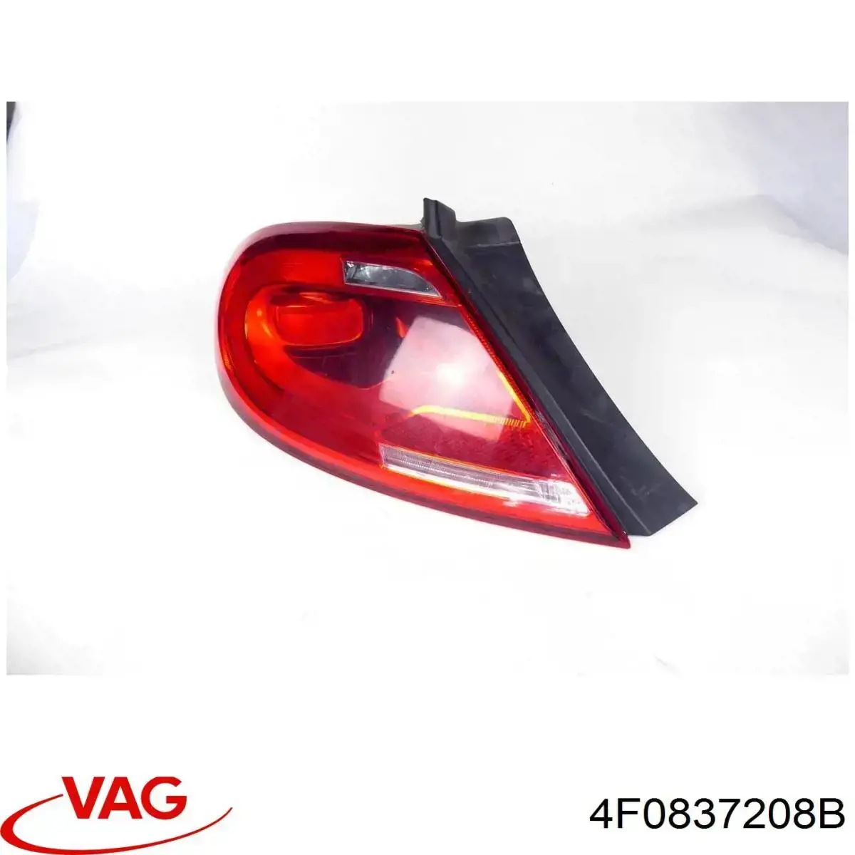 Ручка двери передней наружная правая VAG 4F0837208B