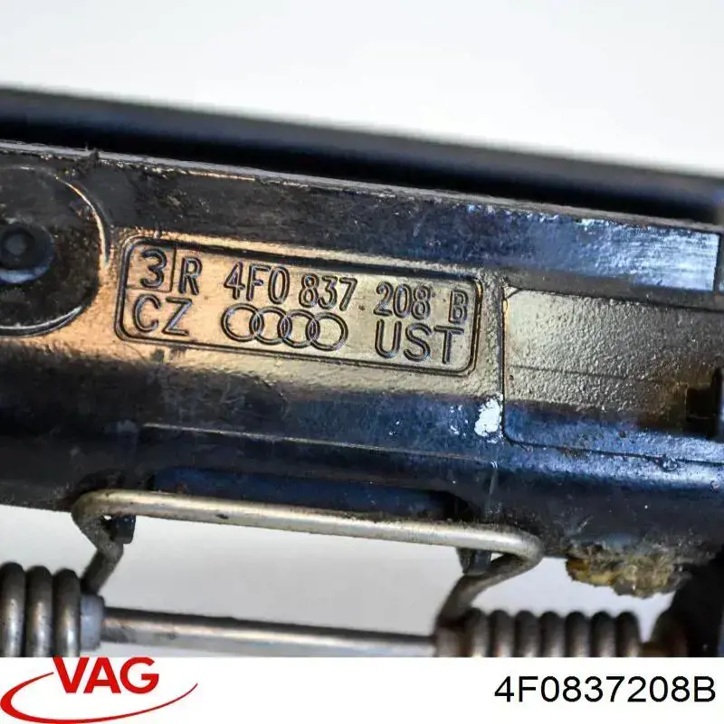 Ручка двери передней наружная правая VAG 4F0837208B цена, от 9.50 USD