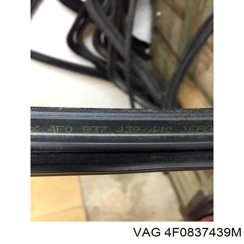  VAG 4F0837439R цена, от 45.61 USD