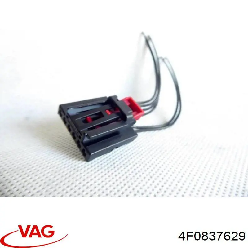  VAG 4F0837629 цена, от 17.74 USD