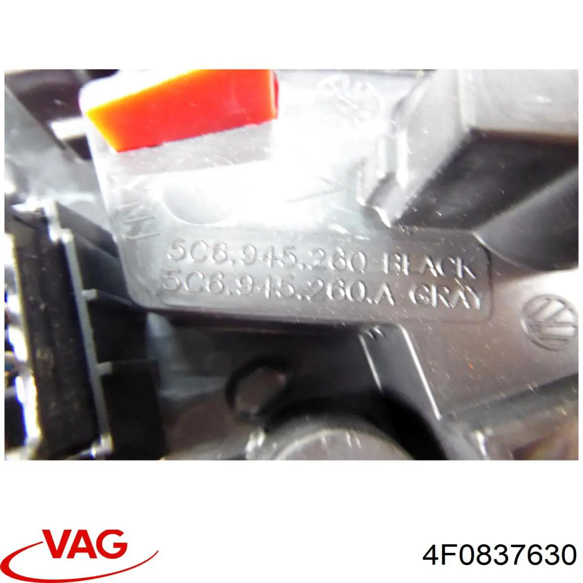 4F0837630 VAG 