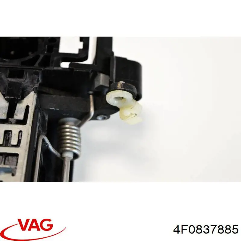 Держатель наружной ручки двери задней левой VAG 4F0837885 цена, от 8.47 USD