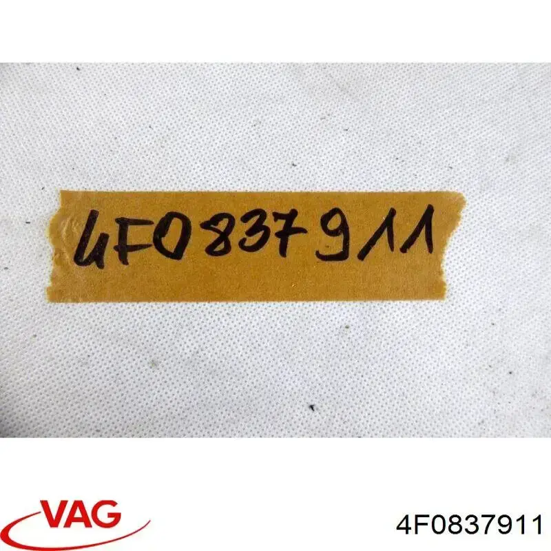 Купить 4F0837911 VAG Уплотнитель двери передней (на кузове)