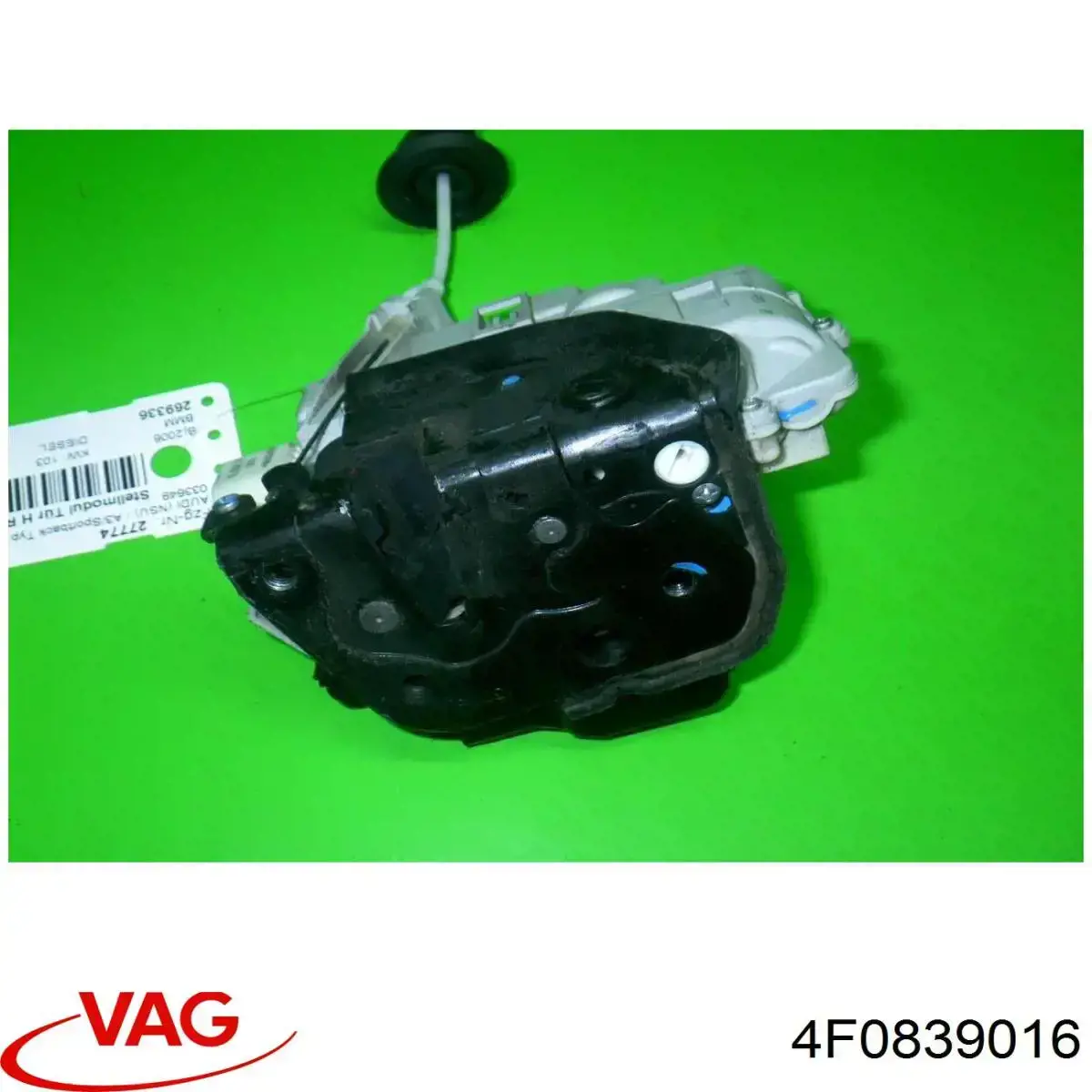 Замок задней правой двери  VAG 4F0839016