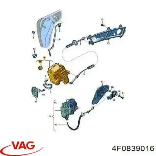 Купить 4F0839016 VAG Замок двери задней правой