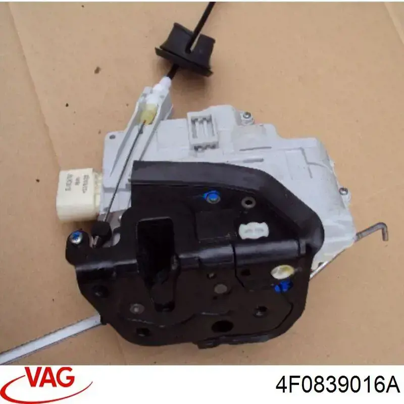 Замок задней двери, правой VAG 4F0839016A цена, от 17.74 USD