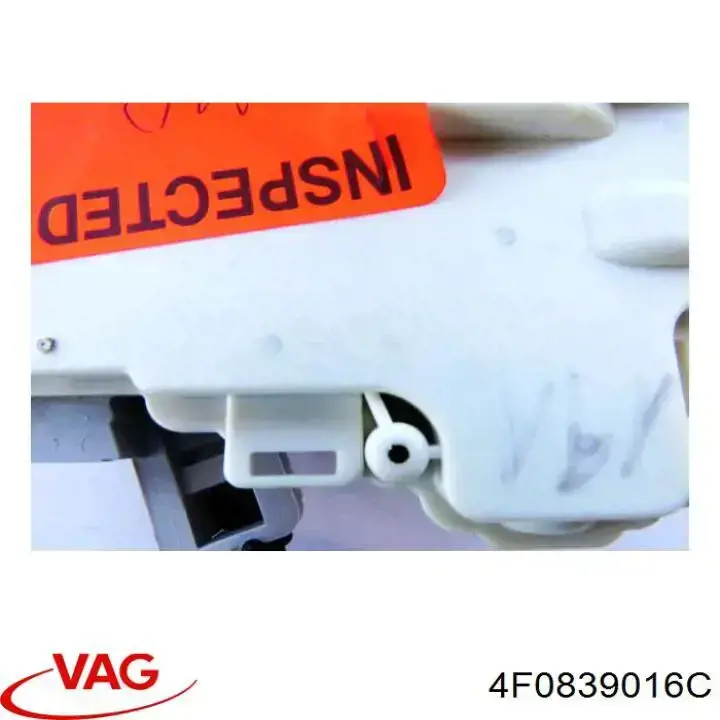 Купить 4F0839016C VAG Замок двери задней левой