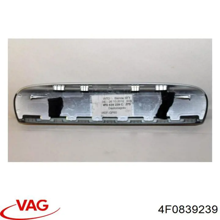 VAG 4F0839239 цена, от 16.64 USD