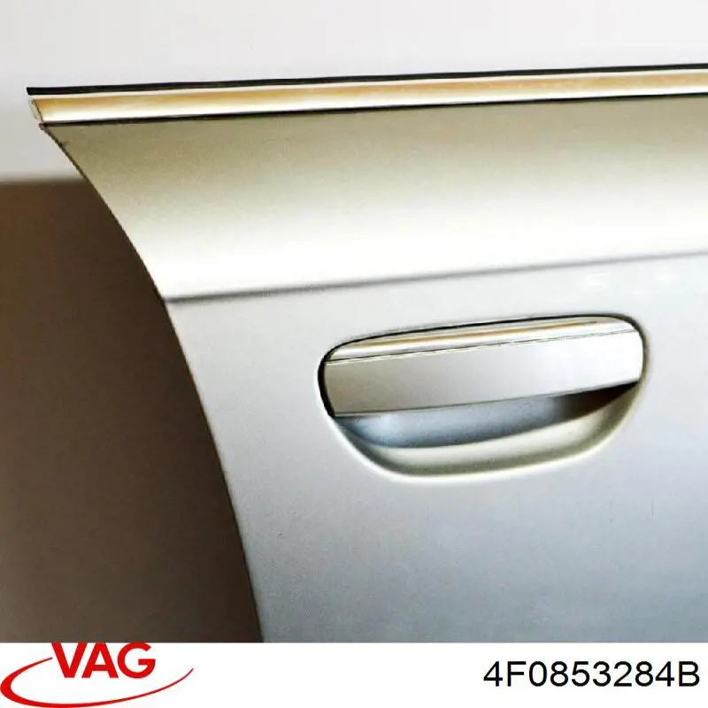  VAG 4F0853284C2ZZ цена, от 13.94 USD