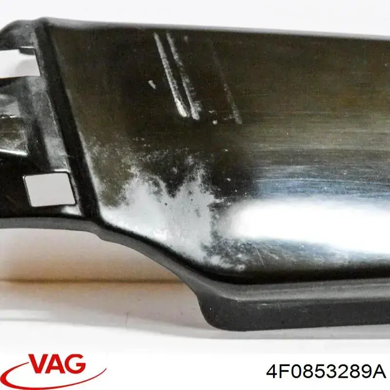Купить 4F0853289A VAG 