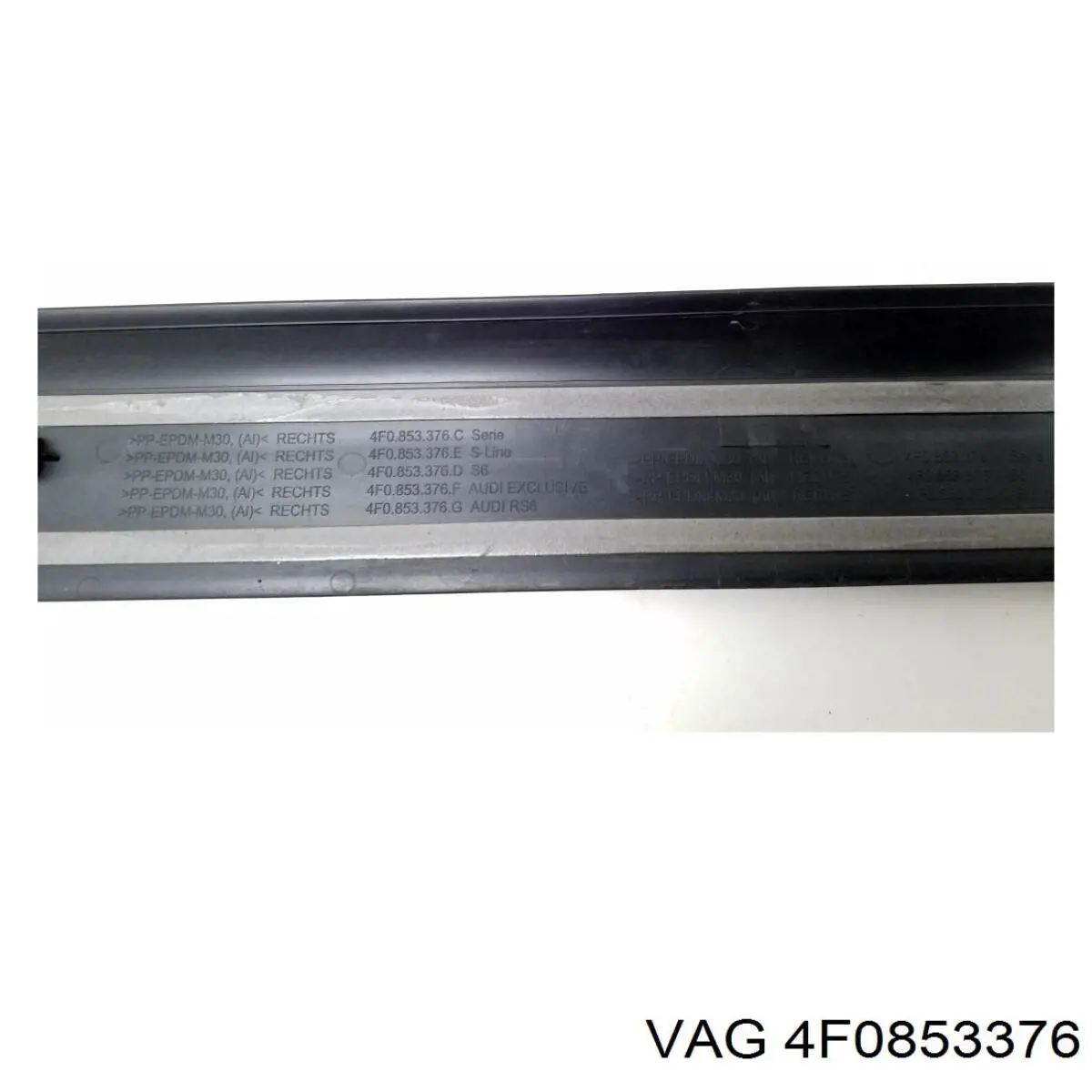 Купить 4F0853376 VAG 
