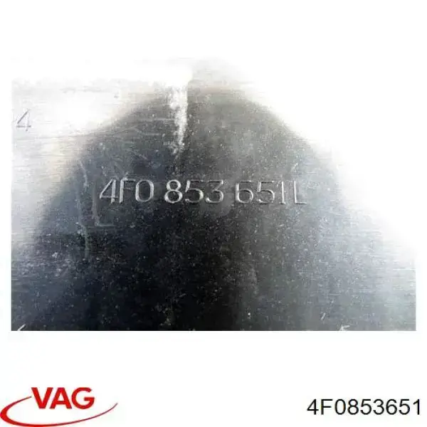 Купить 4F0853651 VAG Решетка радиатора