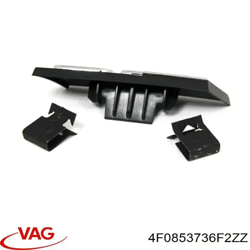 Купить 4F0853736F2ZZ VAG 