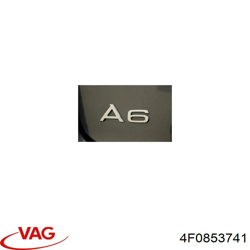 4F0853741 VAG Фирменный значек на багажник