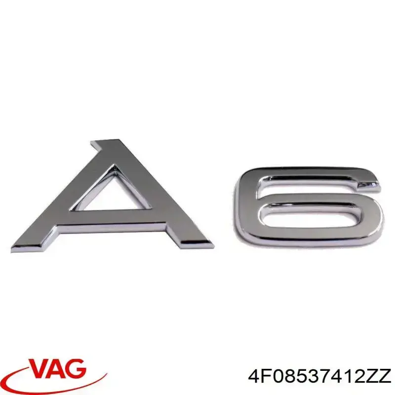 Emblema de tampa de porta-malas (emblema de firma) para Audi A6 (4FH)