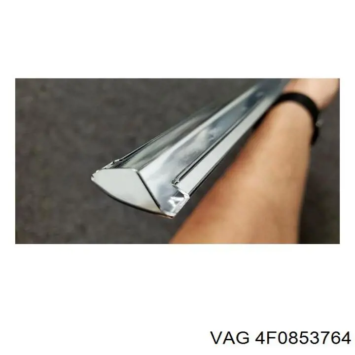  VAG 4F0853764 цена, от 15.20 USD