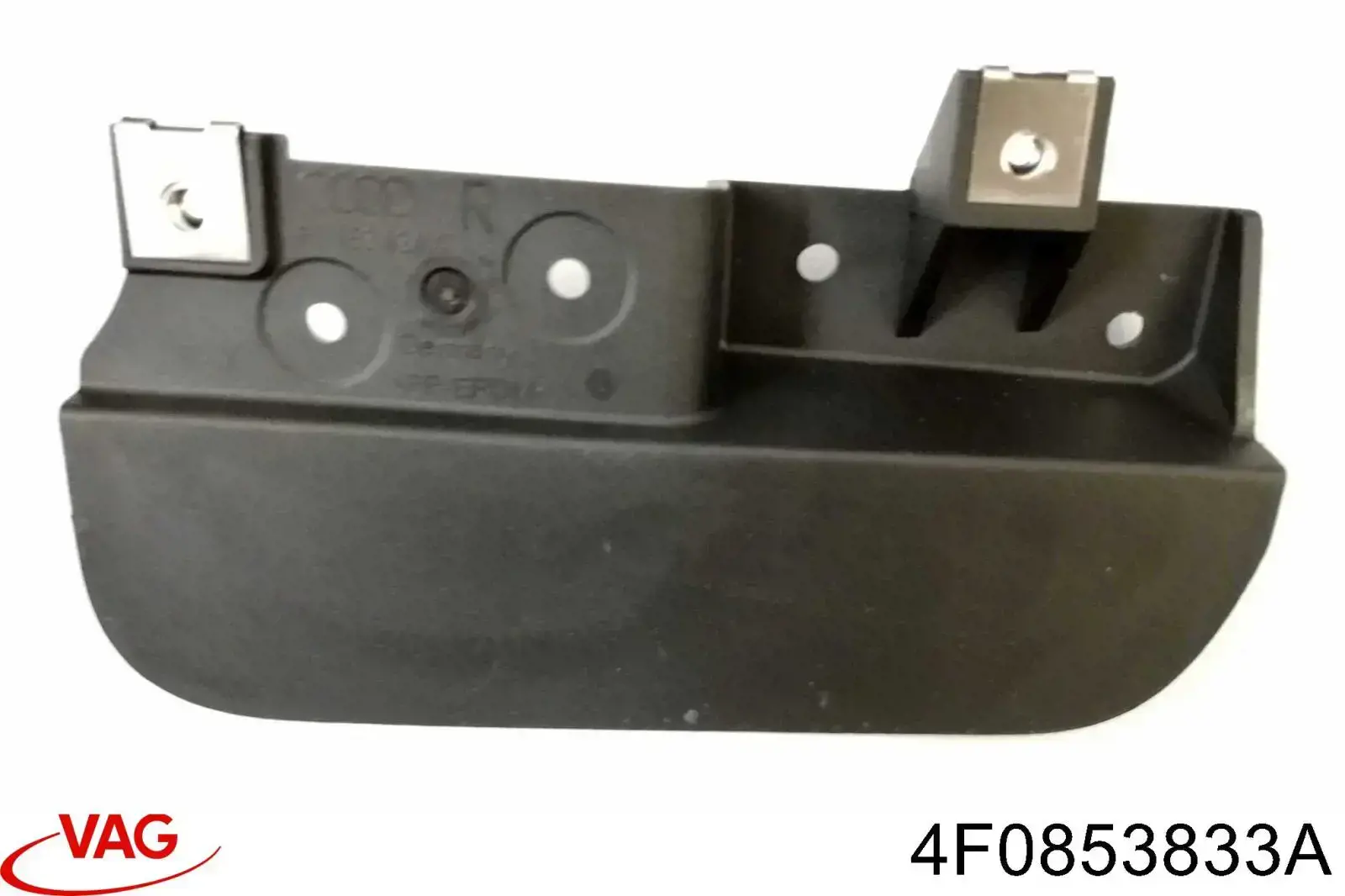  VAG 4F0853833A цена, от 2.03 USD