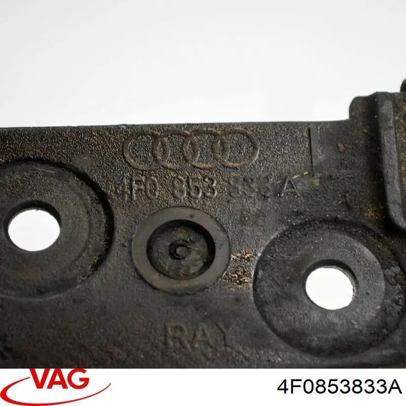Купить 4F0853833A VAG 