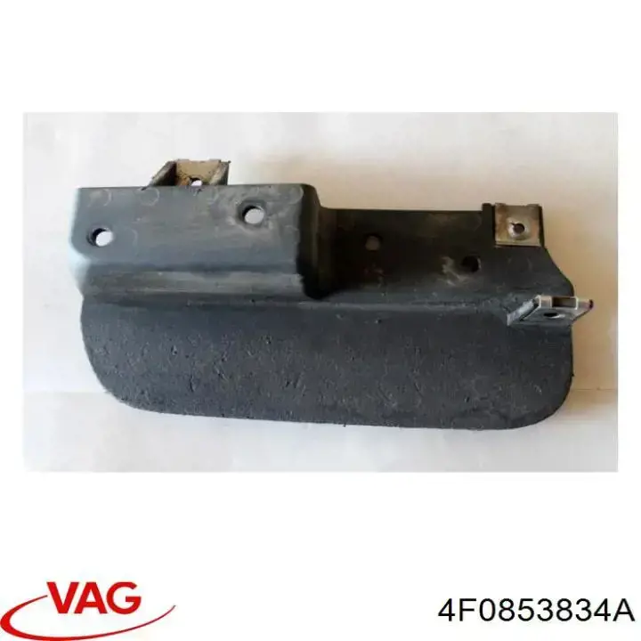 Купить 4F0853834 VAG 
