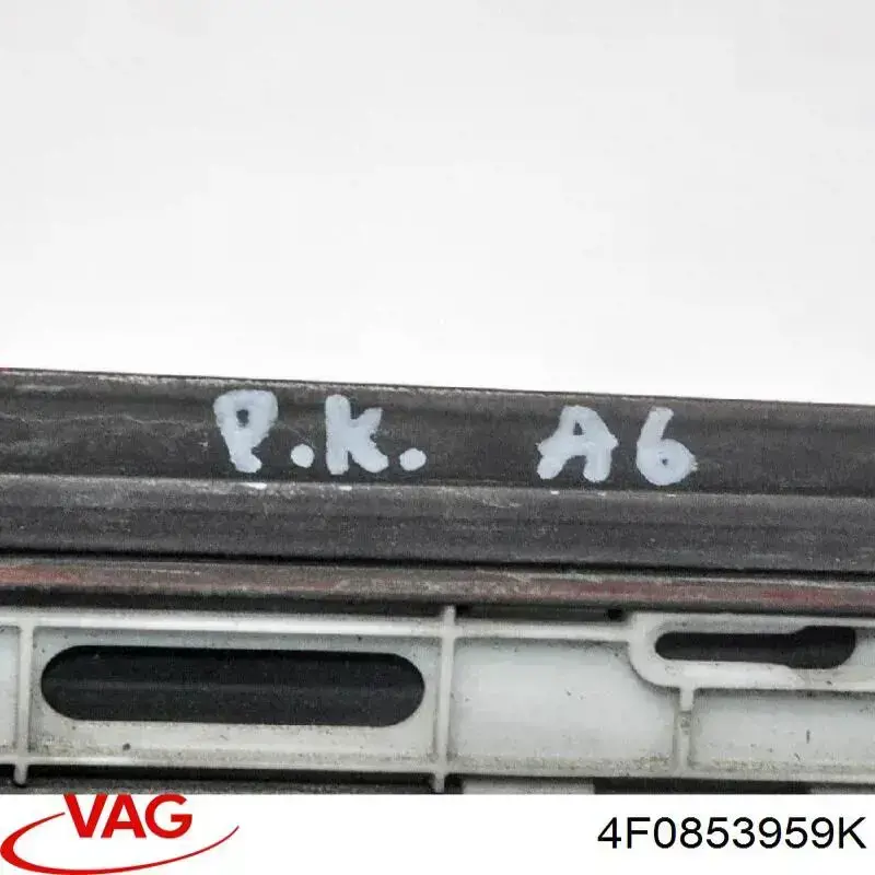 Купить 4F0853959H VAG Молдинг двери передней левой