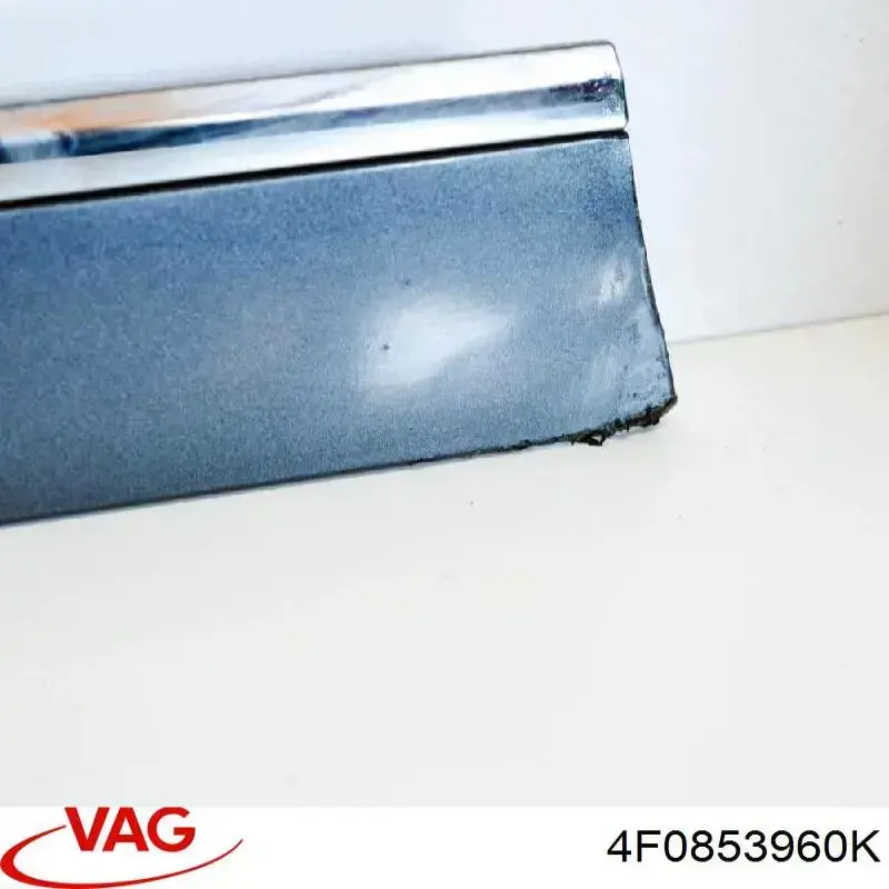 Молдинг двери передней правой 4F0853960EGRU VAG