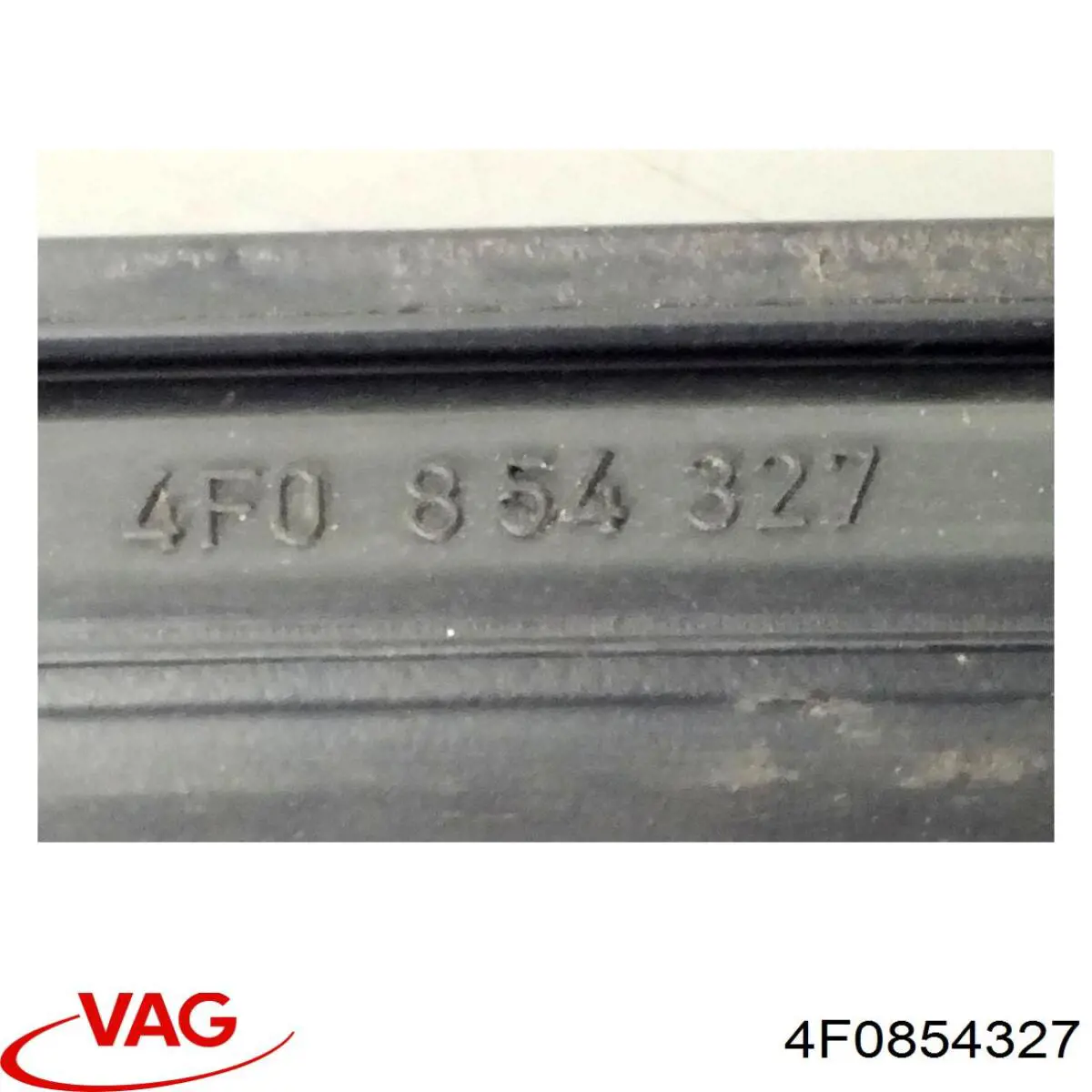 Защитная накладка переднего стекла левая VAG 4F085432701C цена, от 19.00 USD