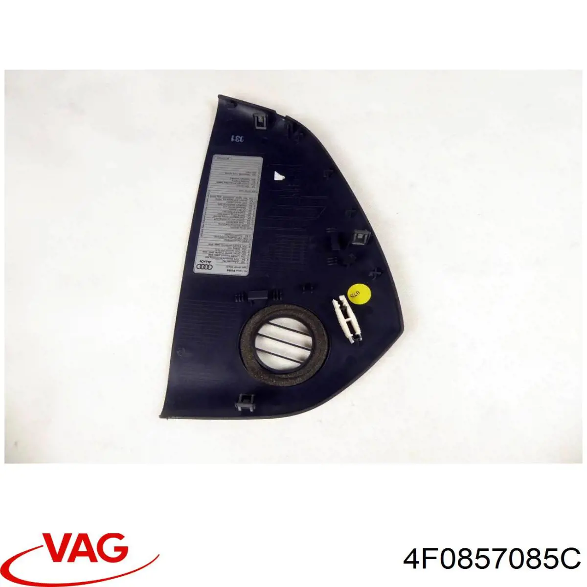 4F0857085C VAG 