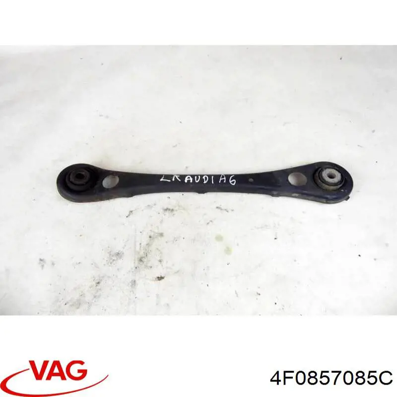  VAG 4F0857085C цена, от 6.33 USD