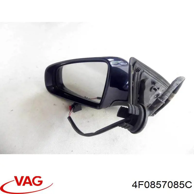  VAG 4F0857085C цена, от 6.33 USD