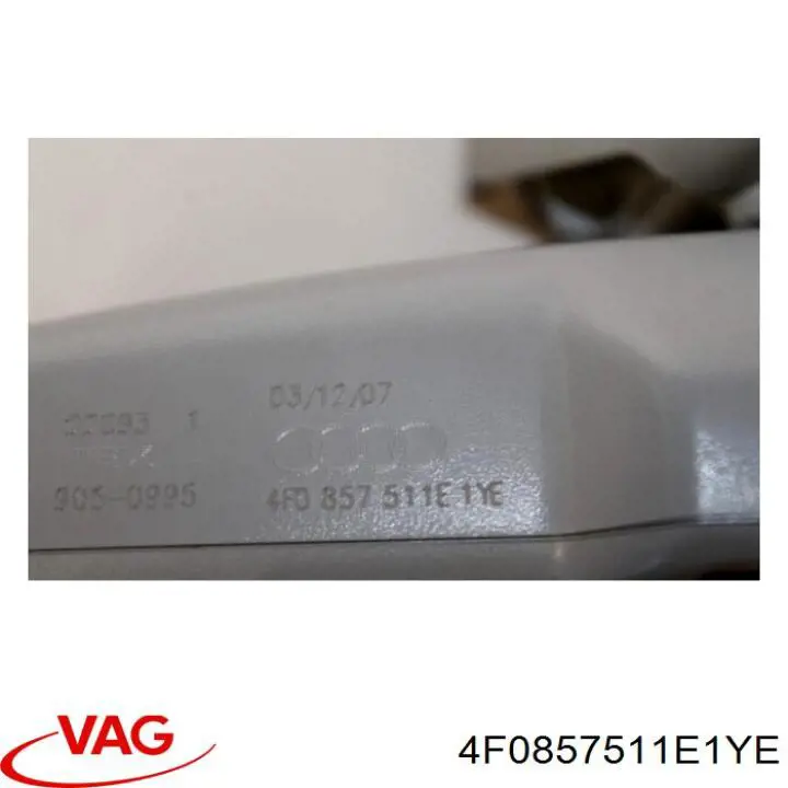Зеркало салона внутреннее VAG 8R08575111YE цена, от 17.74 USD