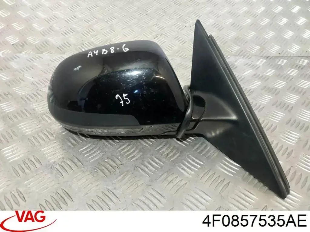 Стекло левого зеркала заднего вида 1Z0857521A VAG