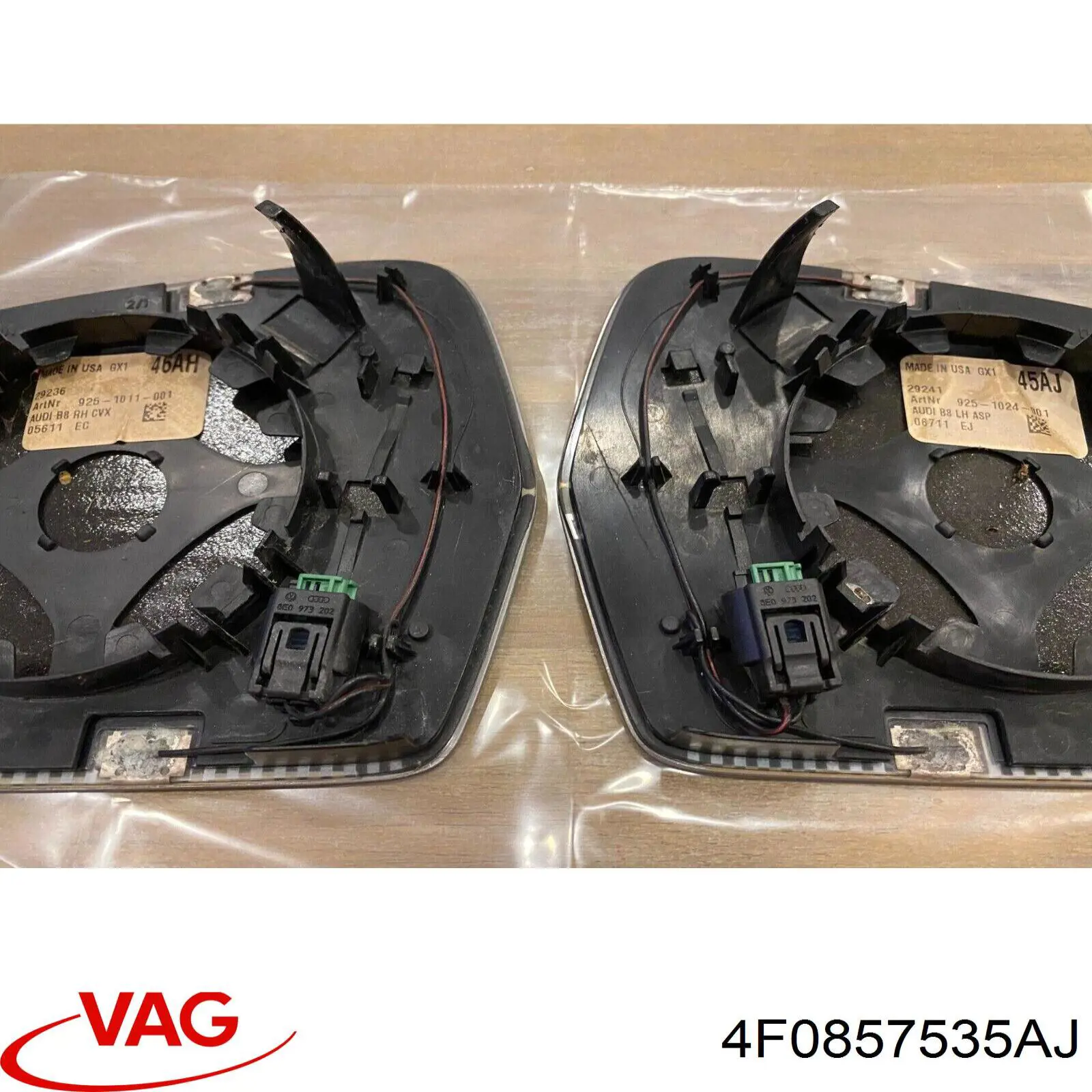 Зеркальный элемент левый VAG 4F0857535AJ