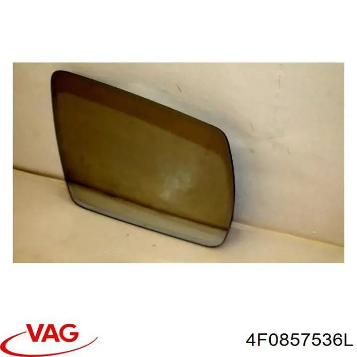 Купить 4F0857536L VAG Стекло правого зеркала заднего вида