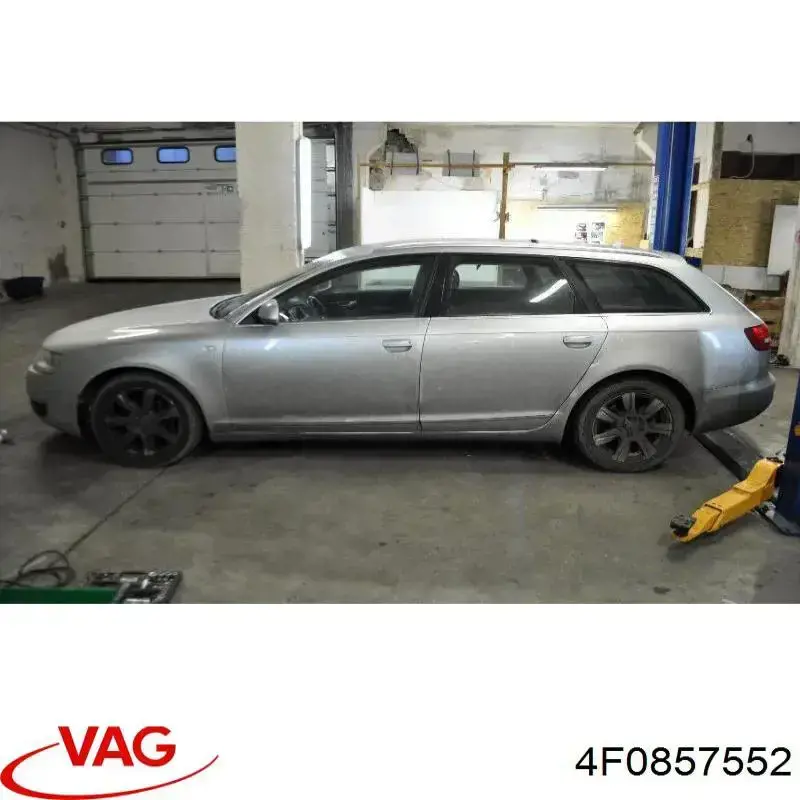 4F0857552 VAG Козырек противосолнечный