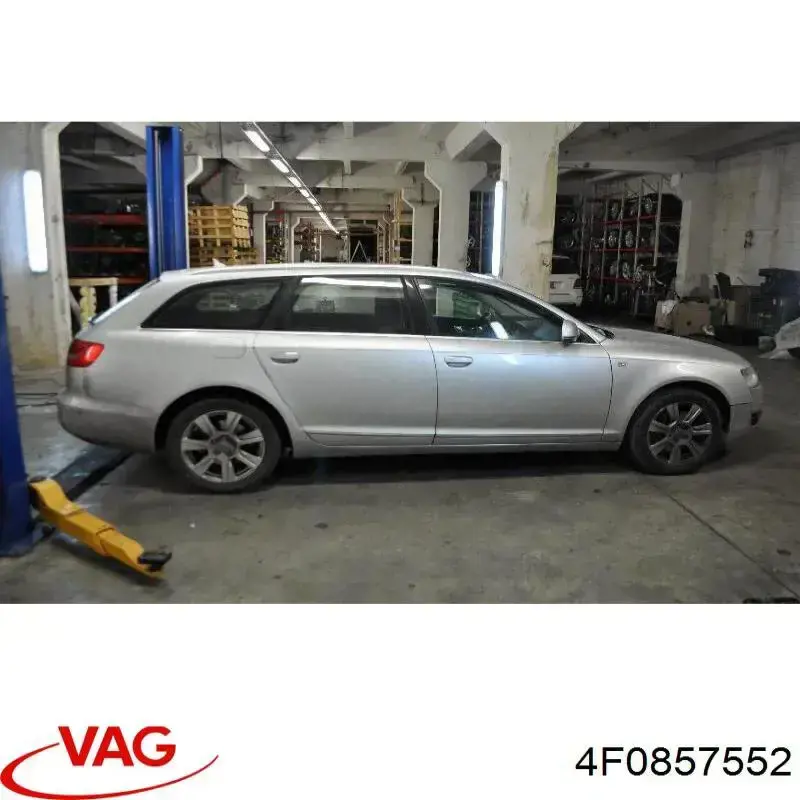 Солнцезащитный козырек 4F0857552 VAG