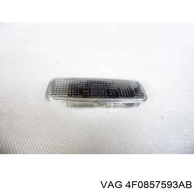 Купить 4F0857593AB VAG 