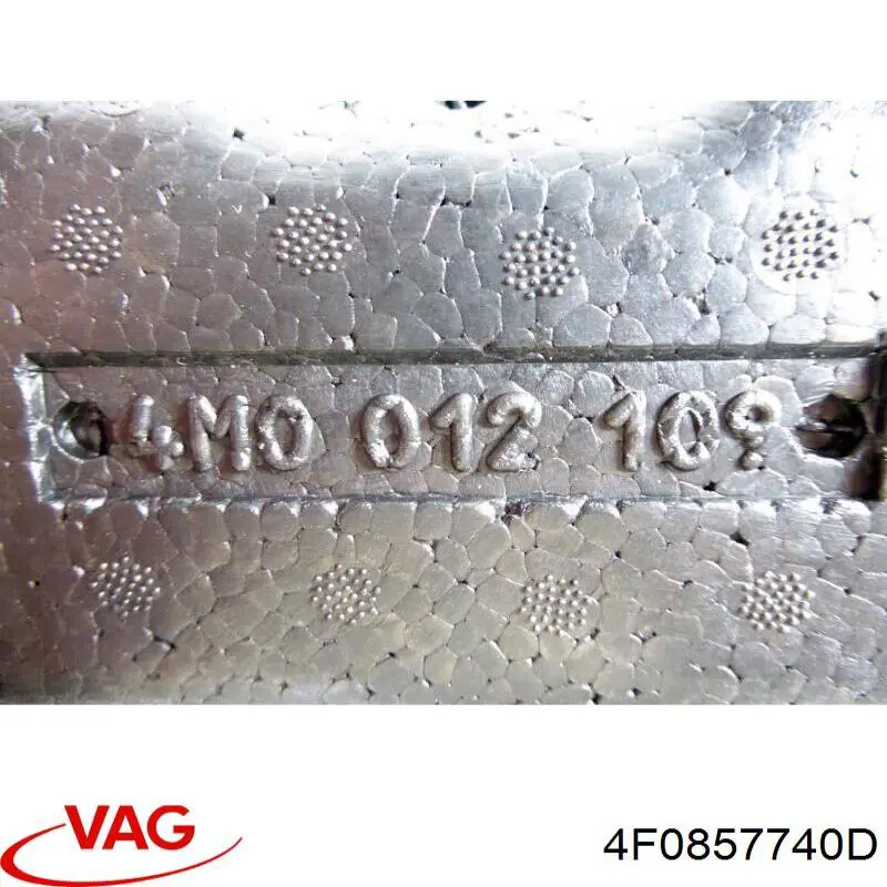 Купить 4F0857740D VAG 