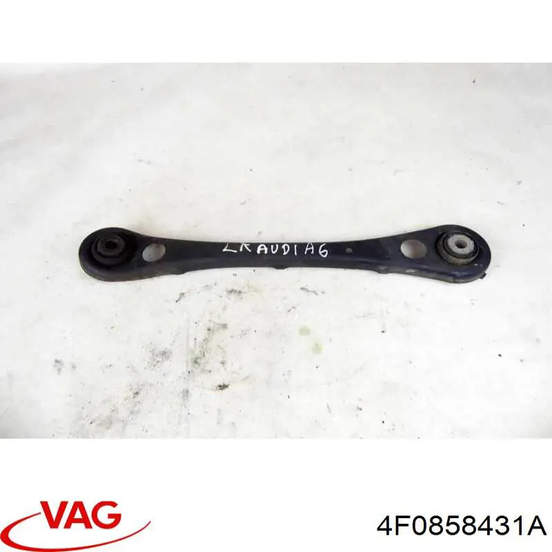 Купить 4F0858431A VAG 