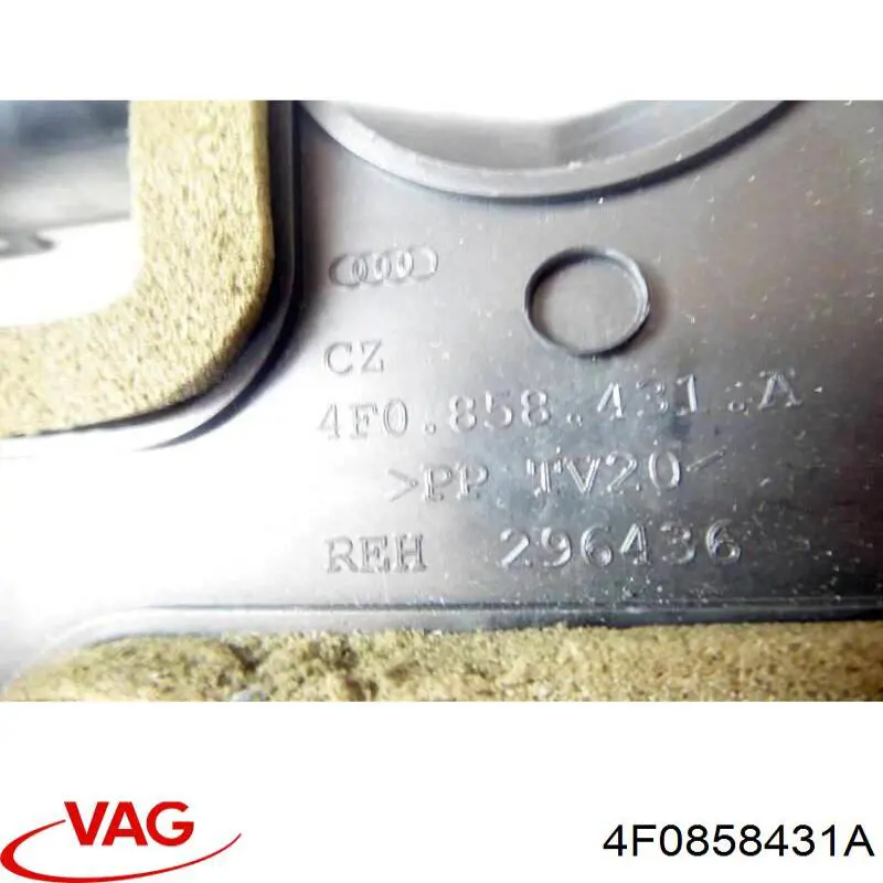  VAG 4F0858431A цена, от 16.93 USD