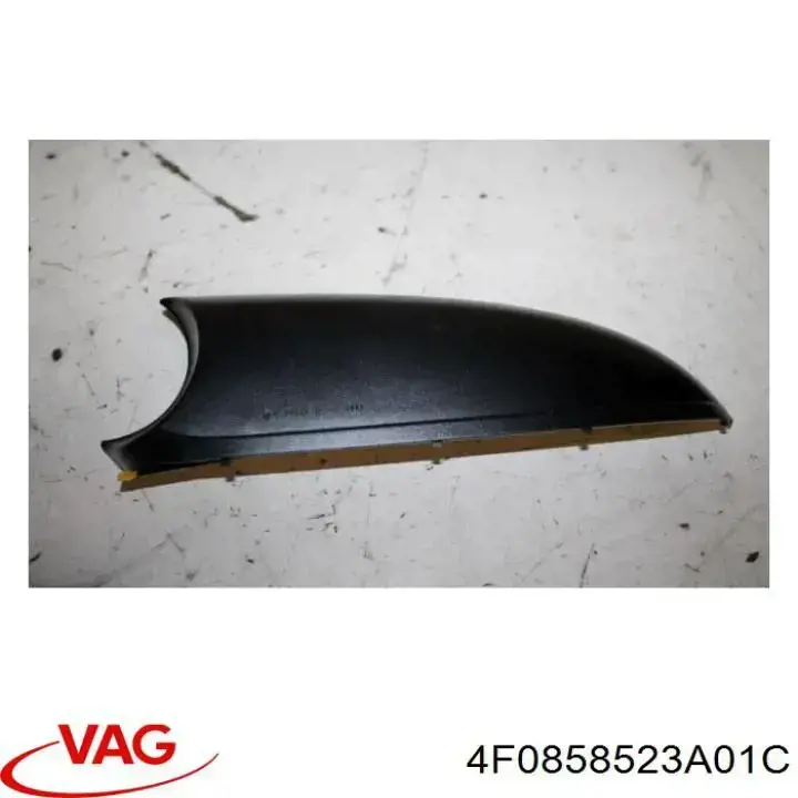 Купить 4F0858523A01C VAG 