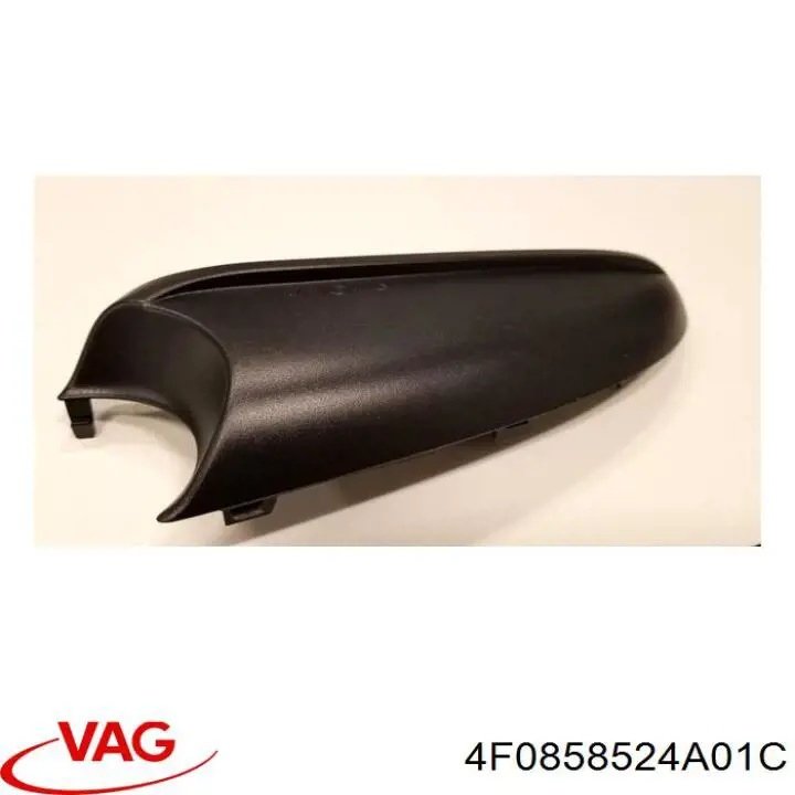  VAG 4F0858524A01C цена, от 126.69 USD