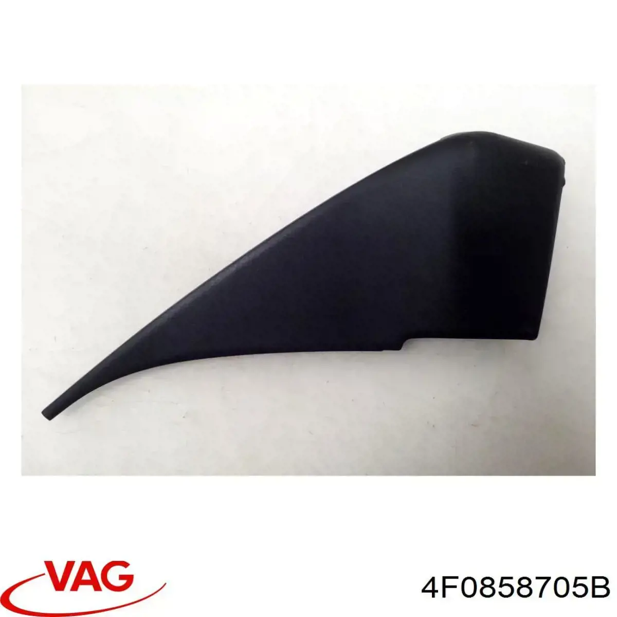  VAG 4F0858705B цена, от 6.33 USD