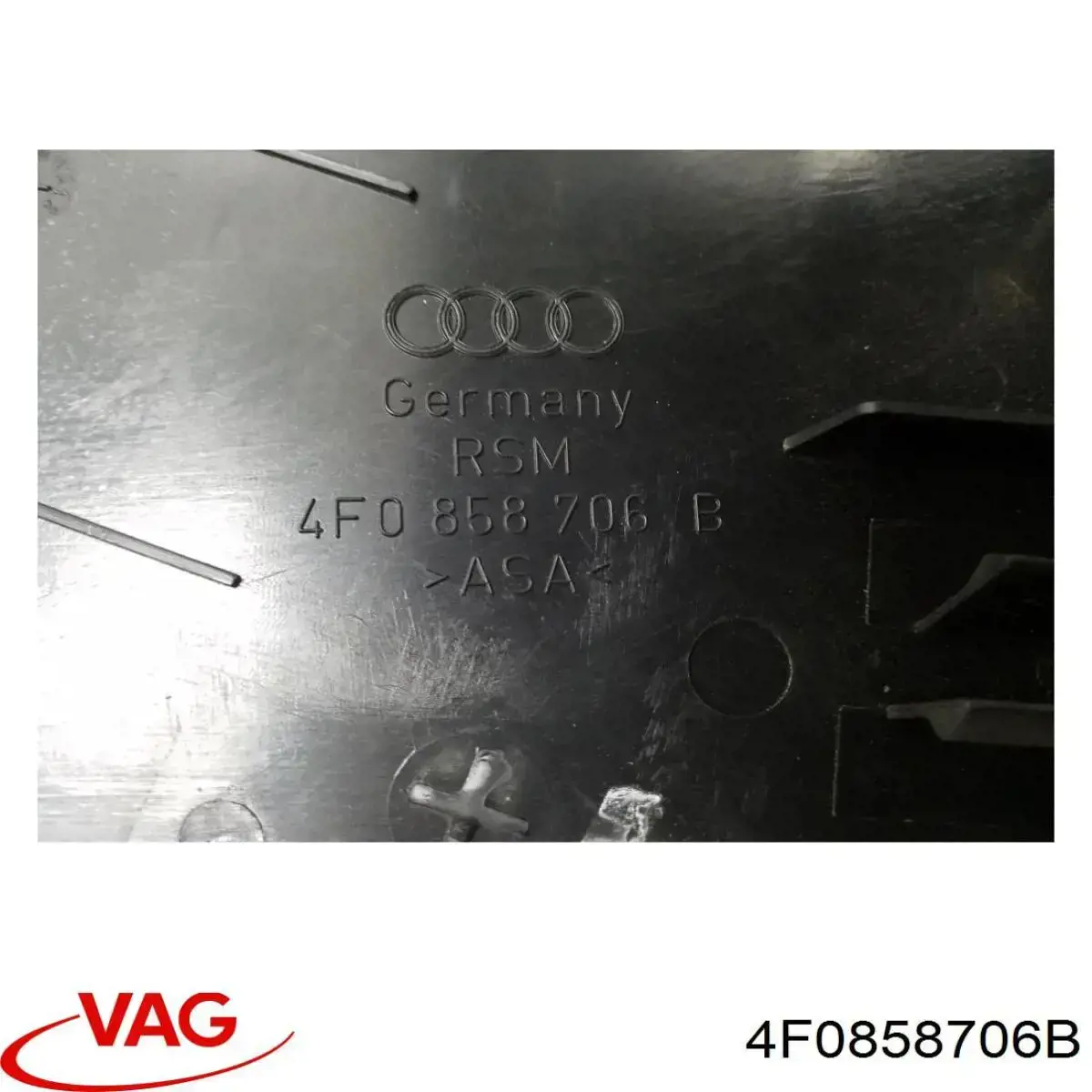 Купить 4F0858706B VAG 