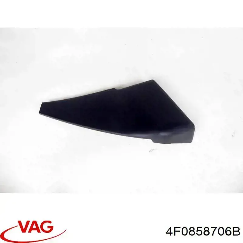  VAG 4F0858706B цена, от 7.09 USD