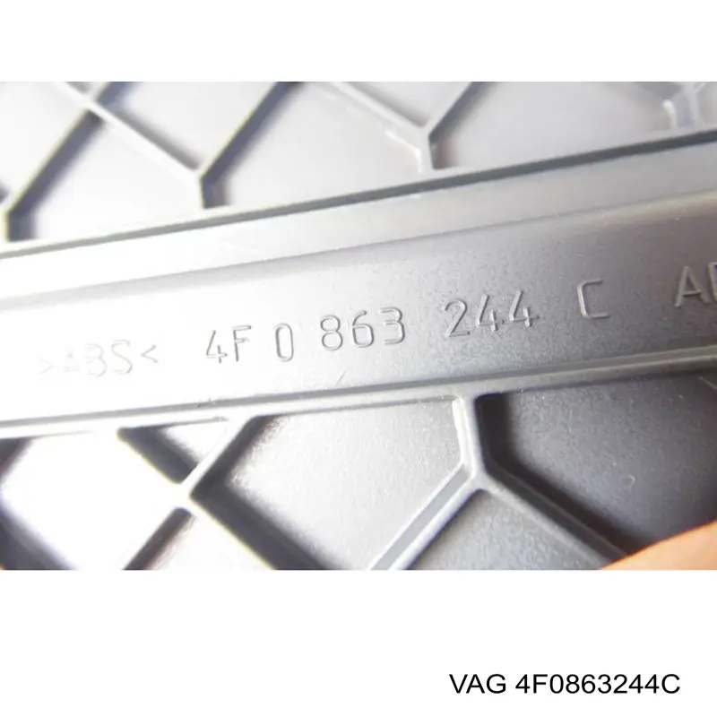 Накладка декоративная центральной консоли VAG 4F0863244C